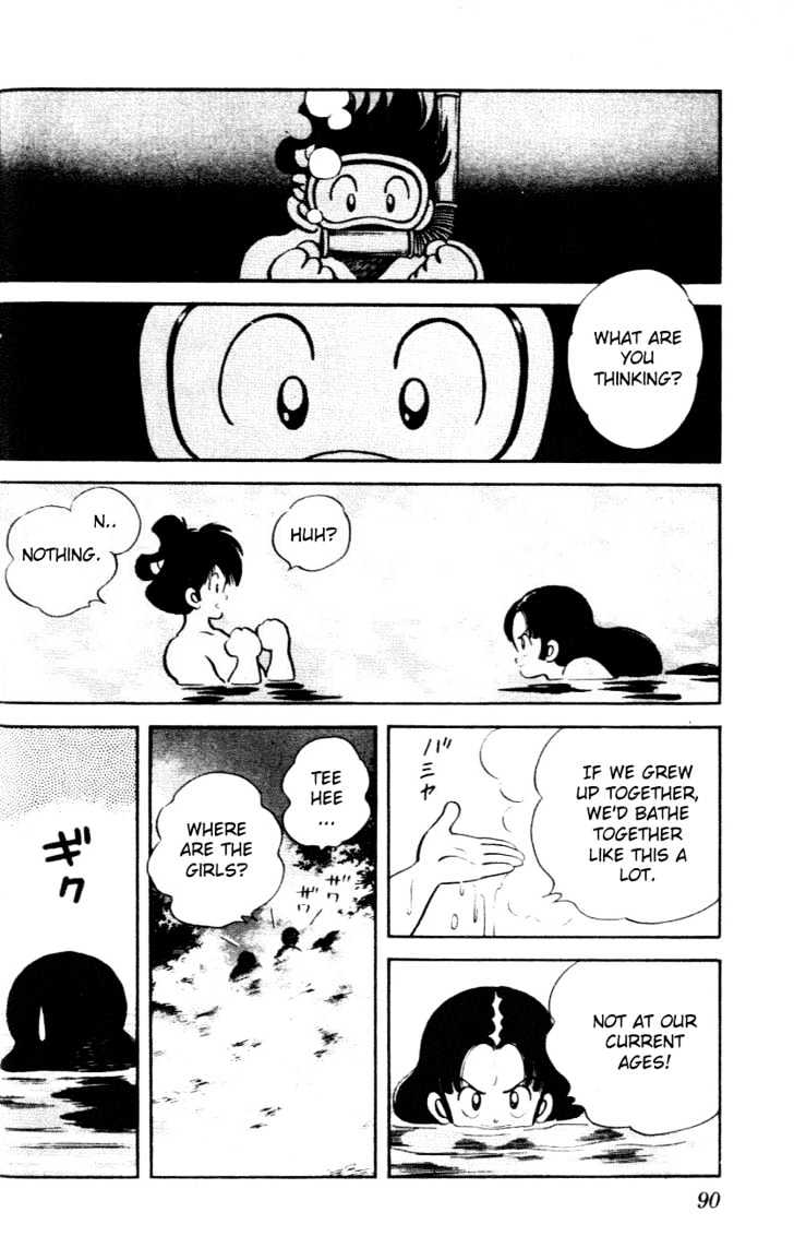 Nijiiro Togarashi Chapter 4.0 page 88 - Vol.4 Chapter 0