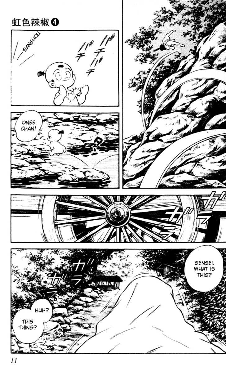 Nijiiro Togarashi Chapter 4.0 page 9 - Vol.4 Chapter 0