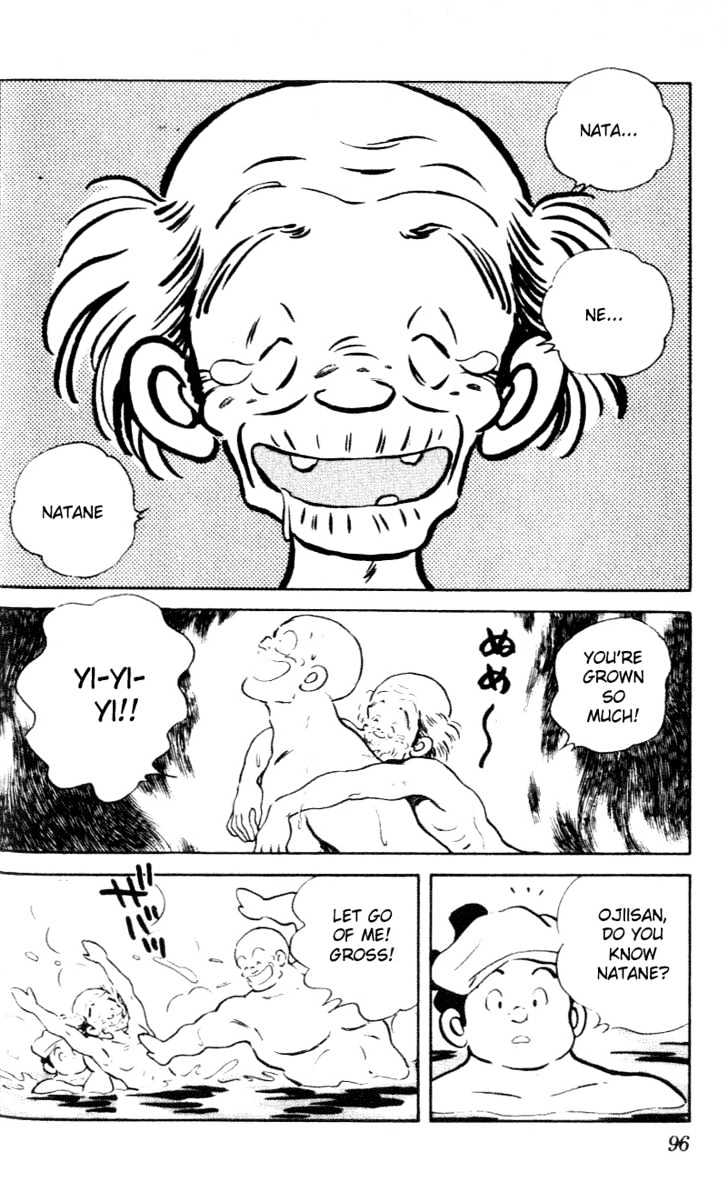 Nijiiro Togarashi Chapter 4.0 page 94 - Vol.4 Chapter 0