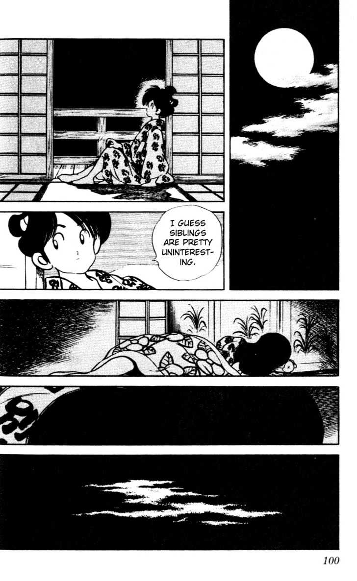 Nijiiro Togarashi Chapter 4.0 page 98 - Vol.4 Chapter 0