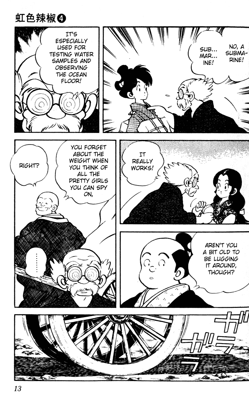 Nijiiro Togarashi Chapter 4.1 page 11 - Vol.04 Chapter 1