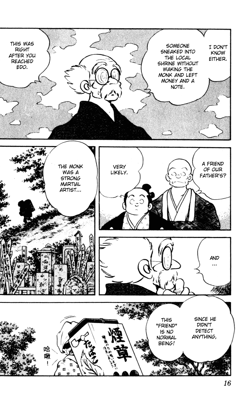 Nijiiro Togarashi Chapter 4.1 page 14 - Vol.04 Chapter 1