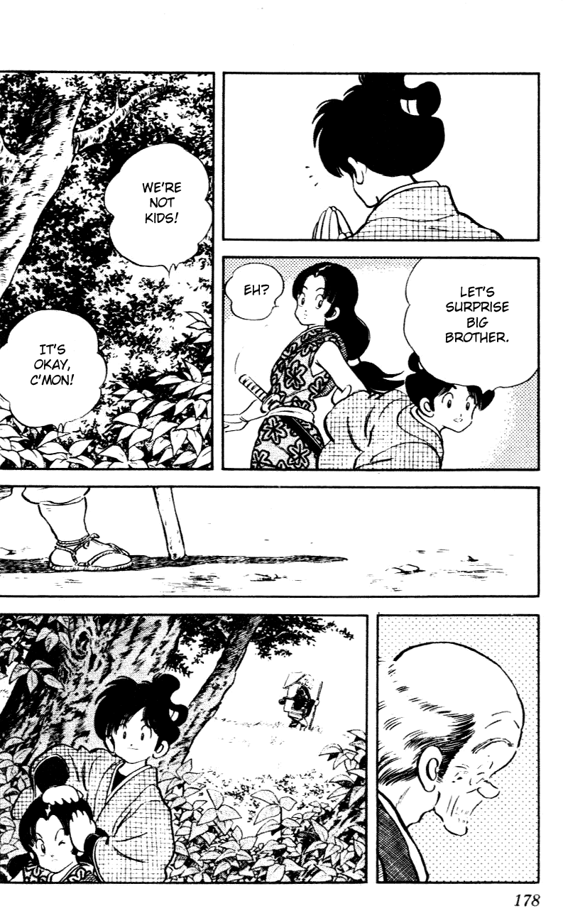 Nijiiro Togarashi Chapter 4.10 page 12 - Vol.04 Chapter 10