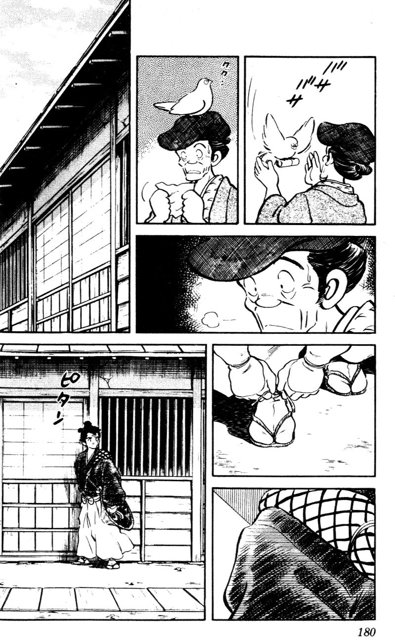 Nijiiro Togarashi Chapter 4.10 page 14 - Vol.04 Chapter 10