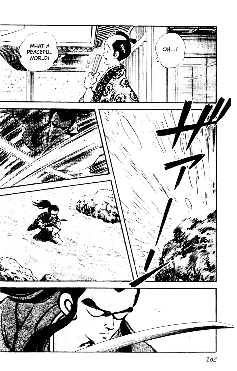 Nijiiro Togarashi Chapter 4.10 page 16 - Vol.04 Chapter 10
