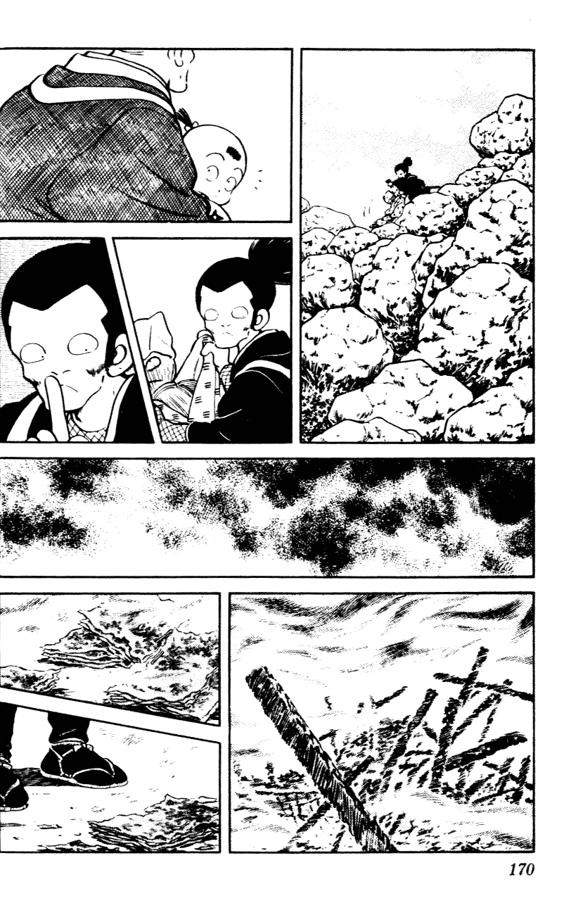 Nijiiro Togarashi Chapter 4.10 page 4 - Vol.04 Chapter 10