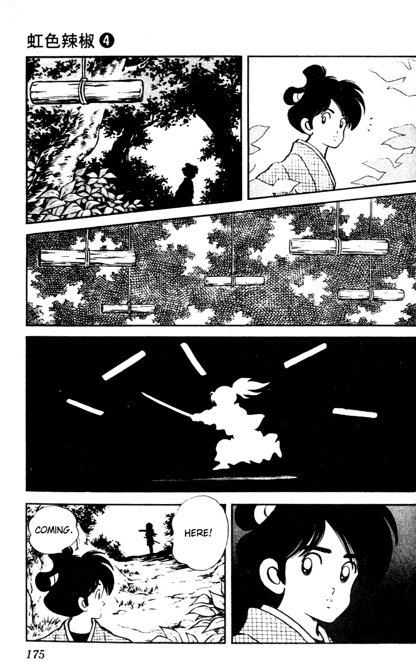 Nijiiro Togarashi Chapter 4.10 page 9 - Vol.04 Chapter 10