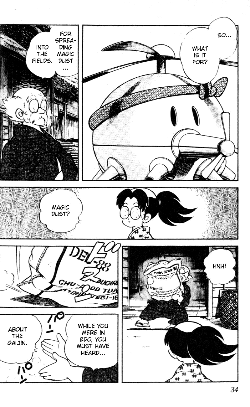 Nijiiro Togarashi Chapter 4.2 page 12 - Vol.04 Chapter 2