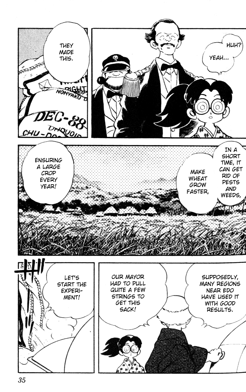 Nijiiro Togarashi Chapter 4.2 page 13 - Vol.04 Chapter 2
