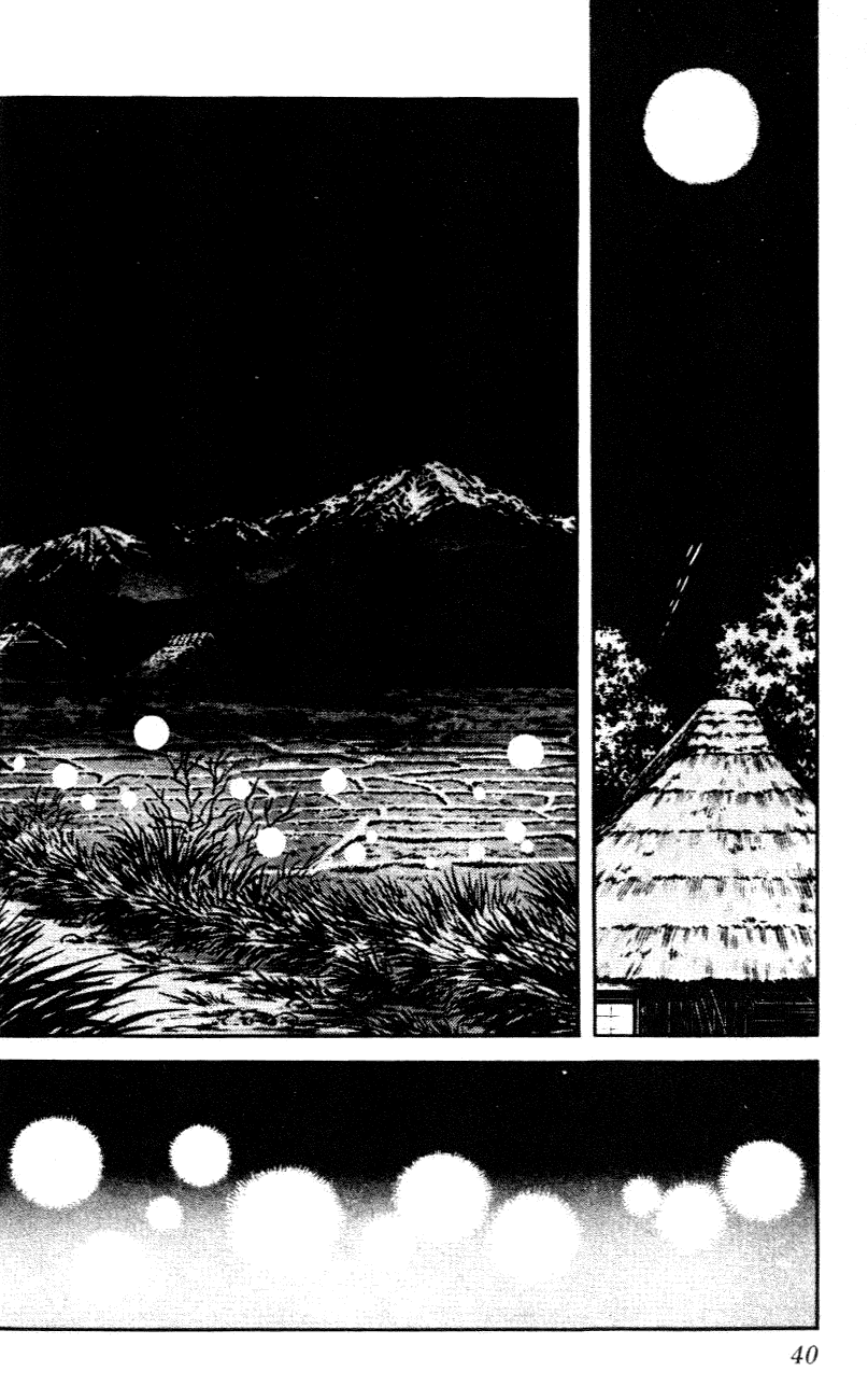 Nijiiro Togarashi Chapter 4.2 page 18 - Vol.04 Chapter 2