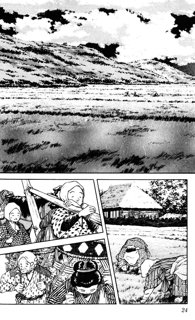 Nijiiro Togarashi Chapter 4.2 page 2 - Vol.04 Chapter 2
