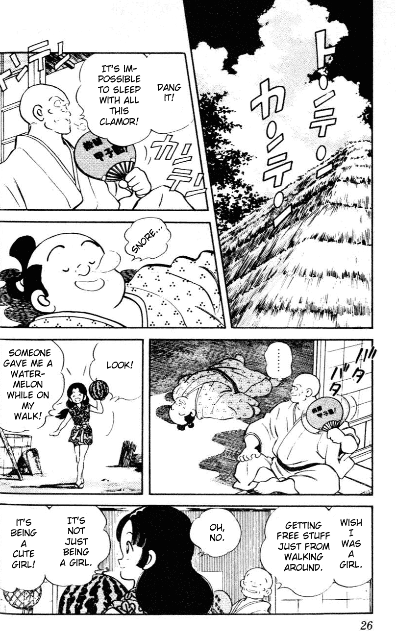 Nijiiro Togarashi Chapter 4.2 page 4 - Vol.04 Chapter 2