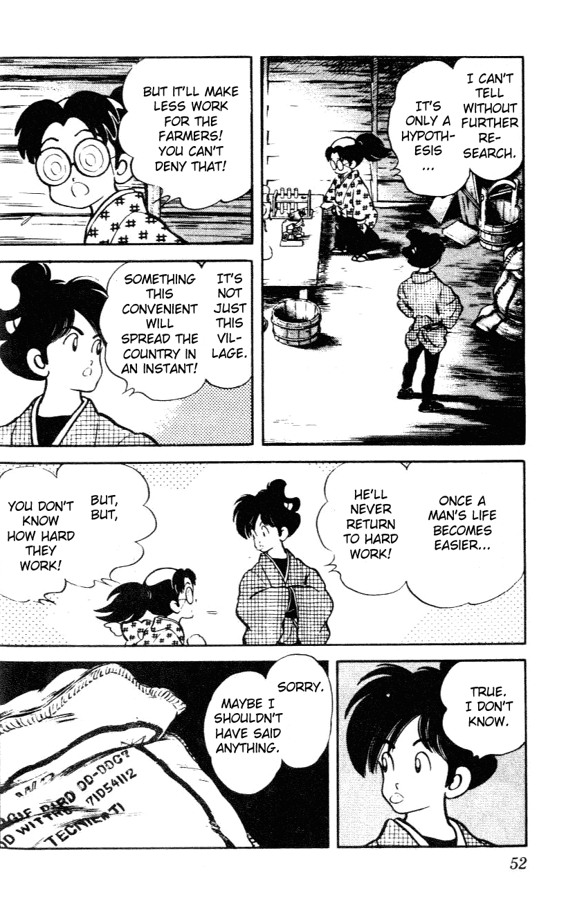 Nijiiro Togarashi Chapter 4.3 page 12 - Vol.04 Chapter 3