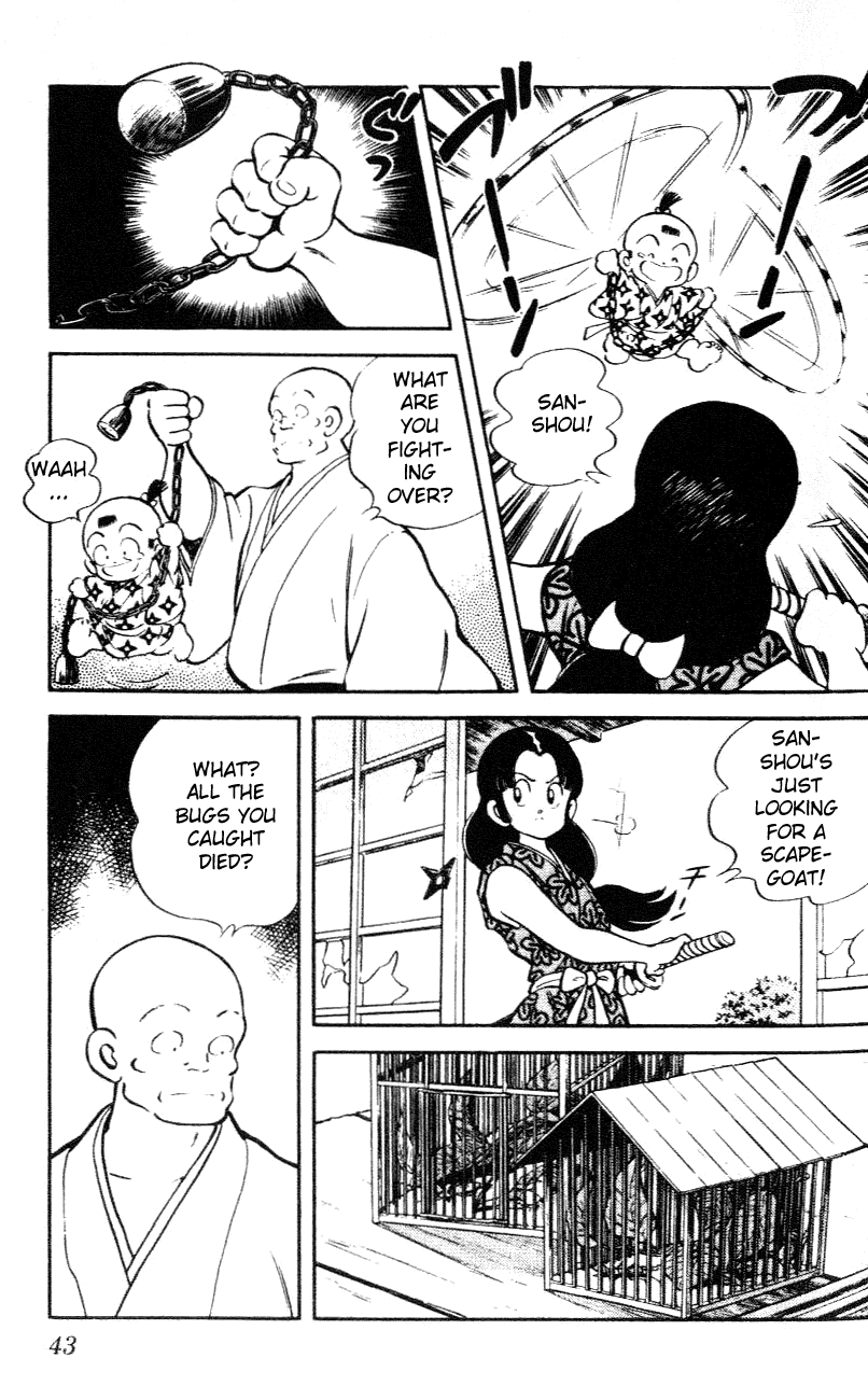 Nijiiro Togarashi Chapter 4.3 page 3 - Vol.04 Chapter 3