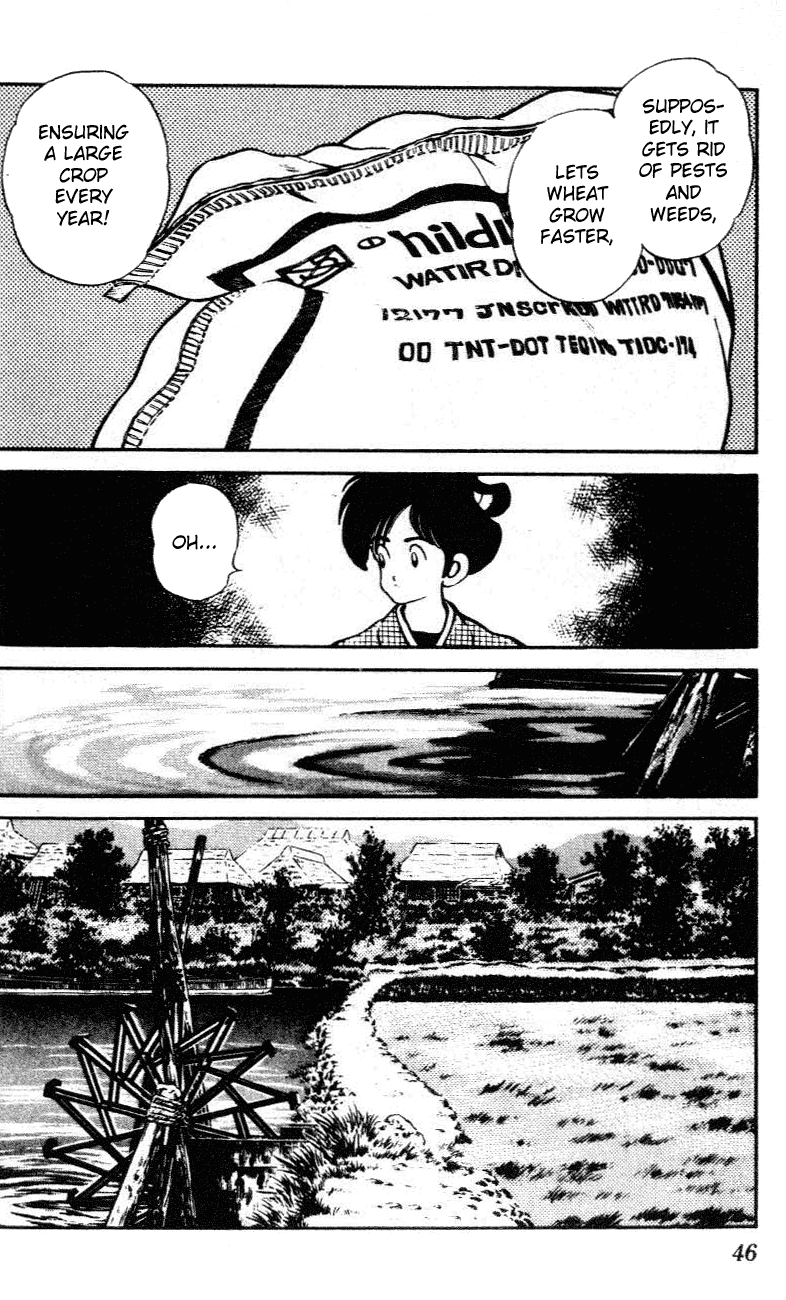 Nijiiro Togarashi Chapter 4.3 page 6 - Vol.04 Chapter 3