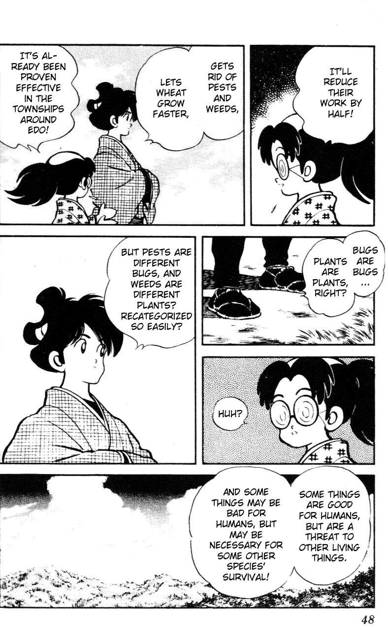 Nijiiro Togarashi Chapter 4.3 page 8 - Vol.04 Chapter 3