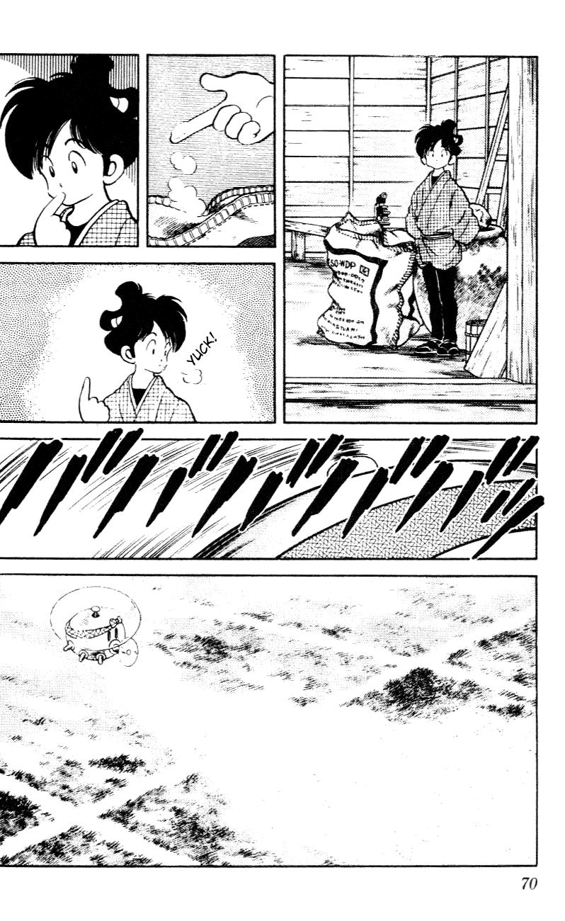 Nijiiro Togarashi Chapter 4.4 page 12 - Vol.04 Chapter 4