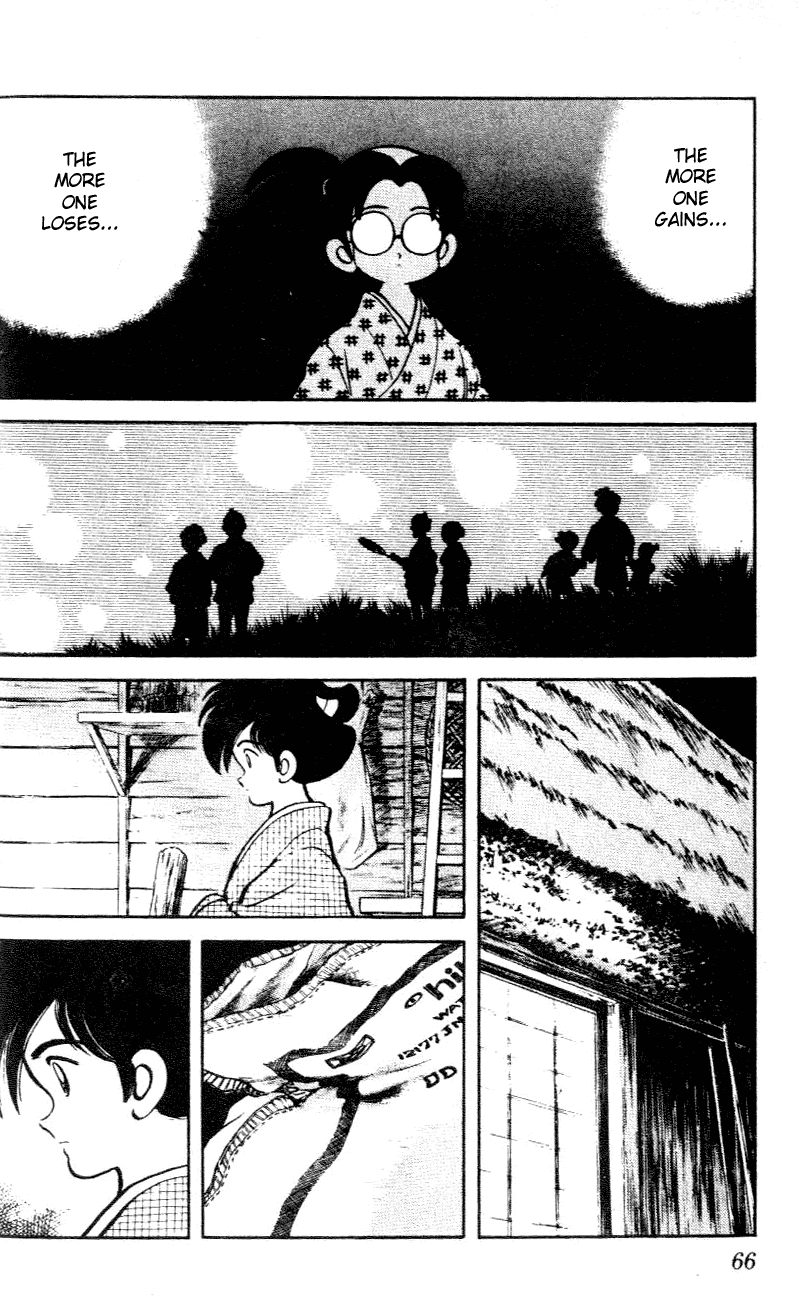 Nijiiro Togarashi Chapter 4.4 page 8 - Vol.04 Chapter 4