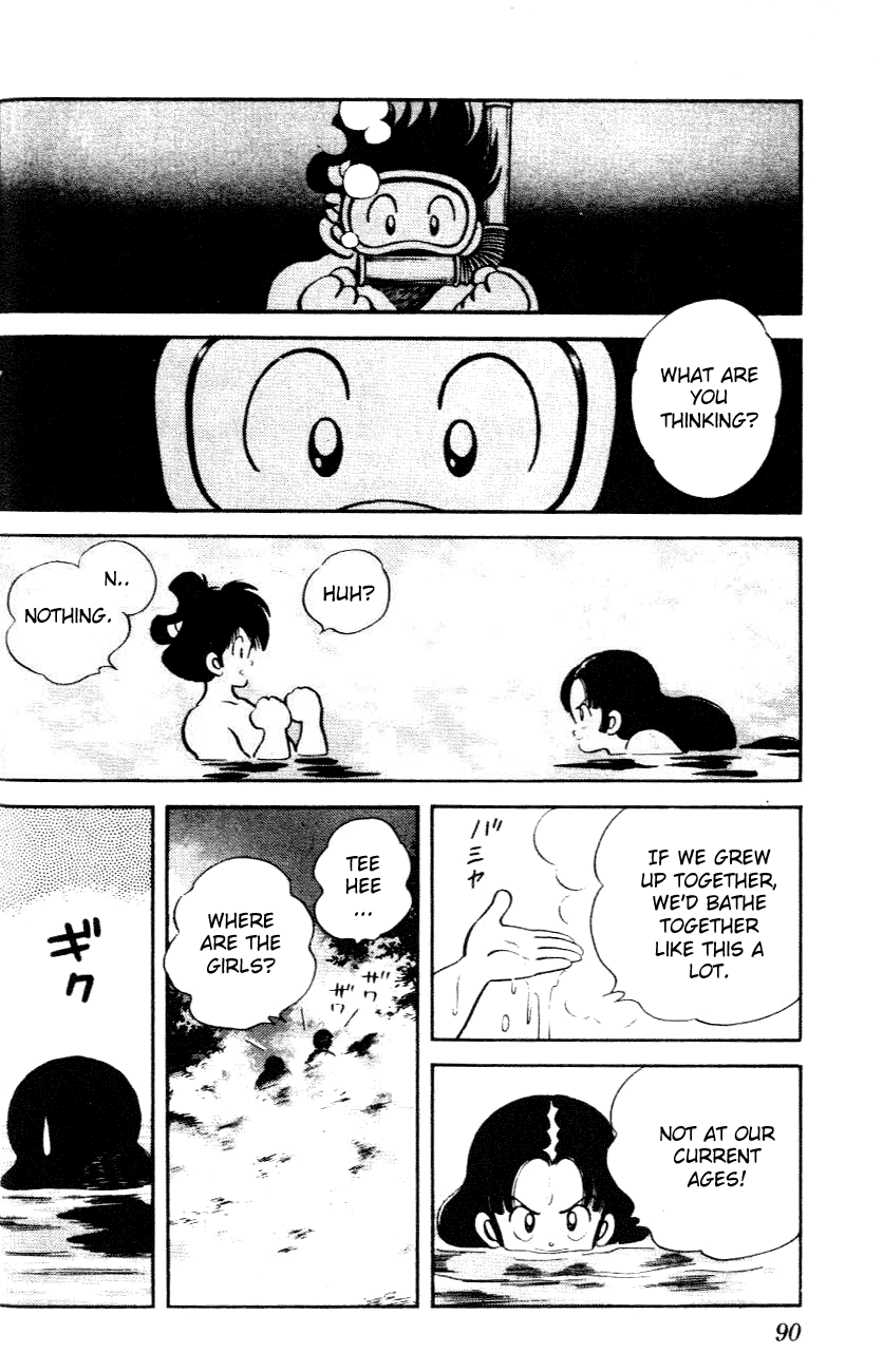 Nijiiro Togarashi Chapter 4.5 page 14 - Vol.04 Chapter 5