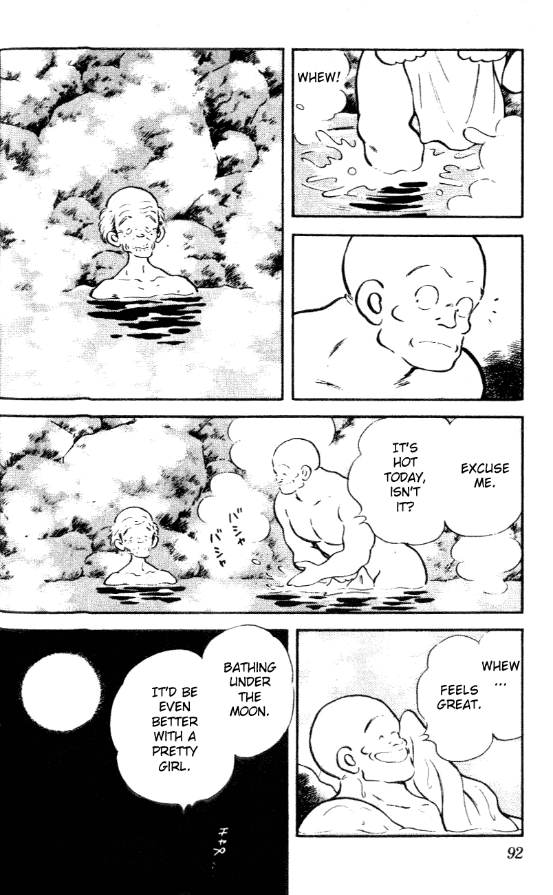 Nijiiro Togarashi Chapter 4.5 page 16 - Vol.04 Chapter 5