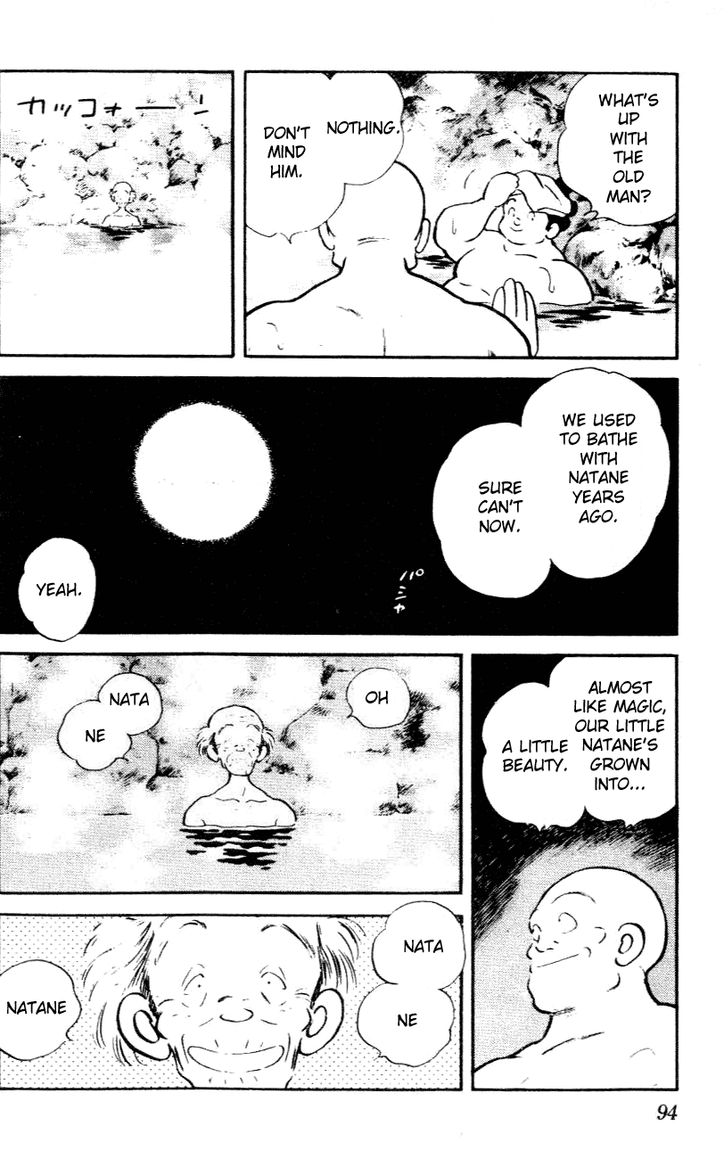 Nijiiro Togarashi Chapter 4.5 page 18 - Vol.04 Chapter 5