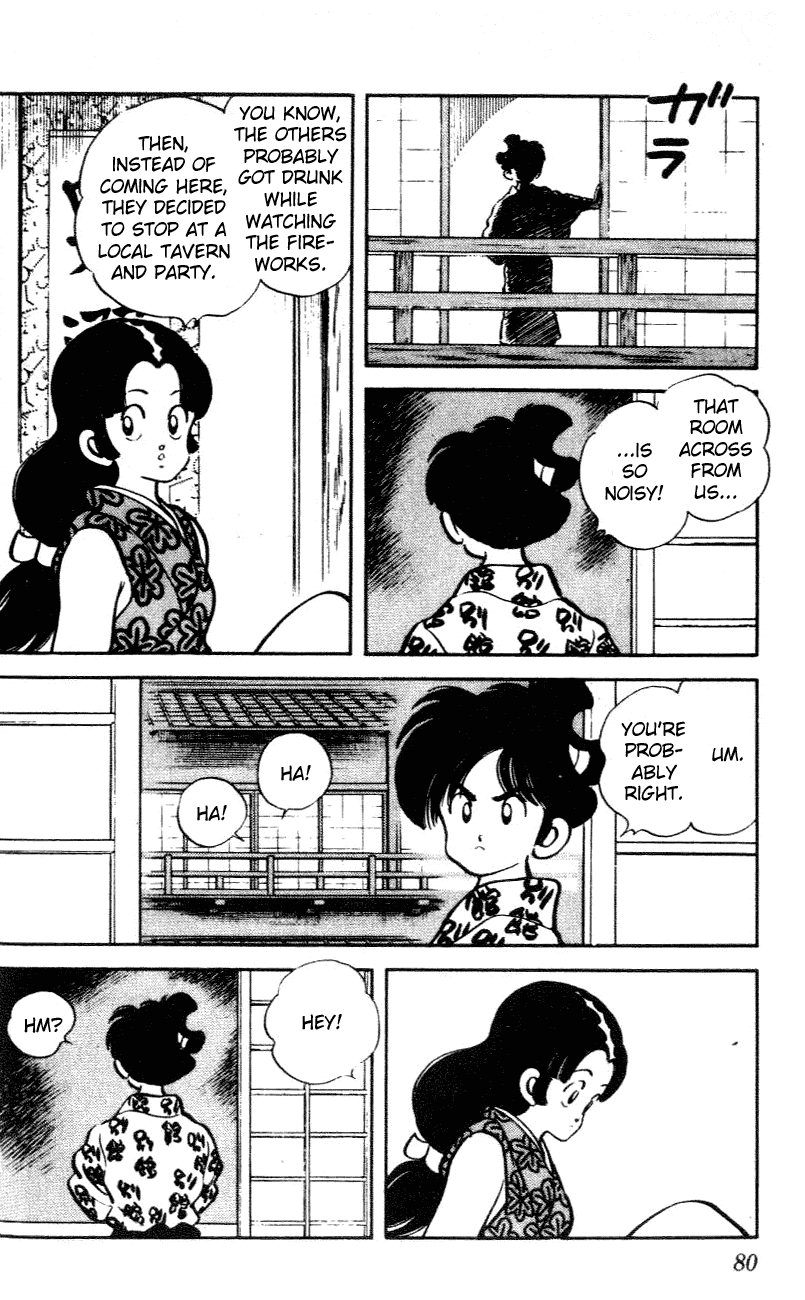 Nijiiro Togarashi Chapter 4.5 page 4 - Vol.04 Chapter 5