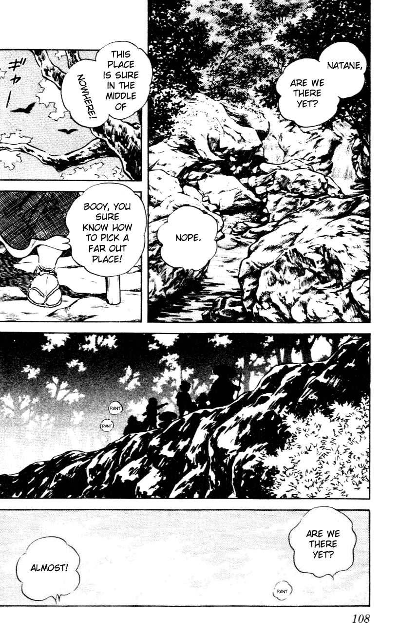 Nijiiro Togarashi Chapter 4.6 page 14 - Vol.04 Chapter 6