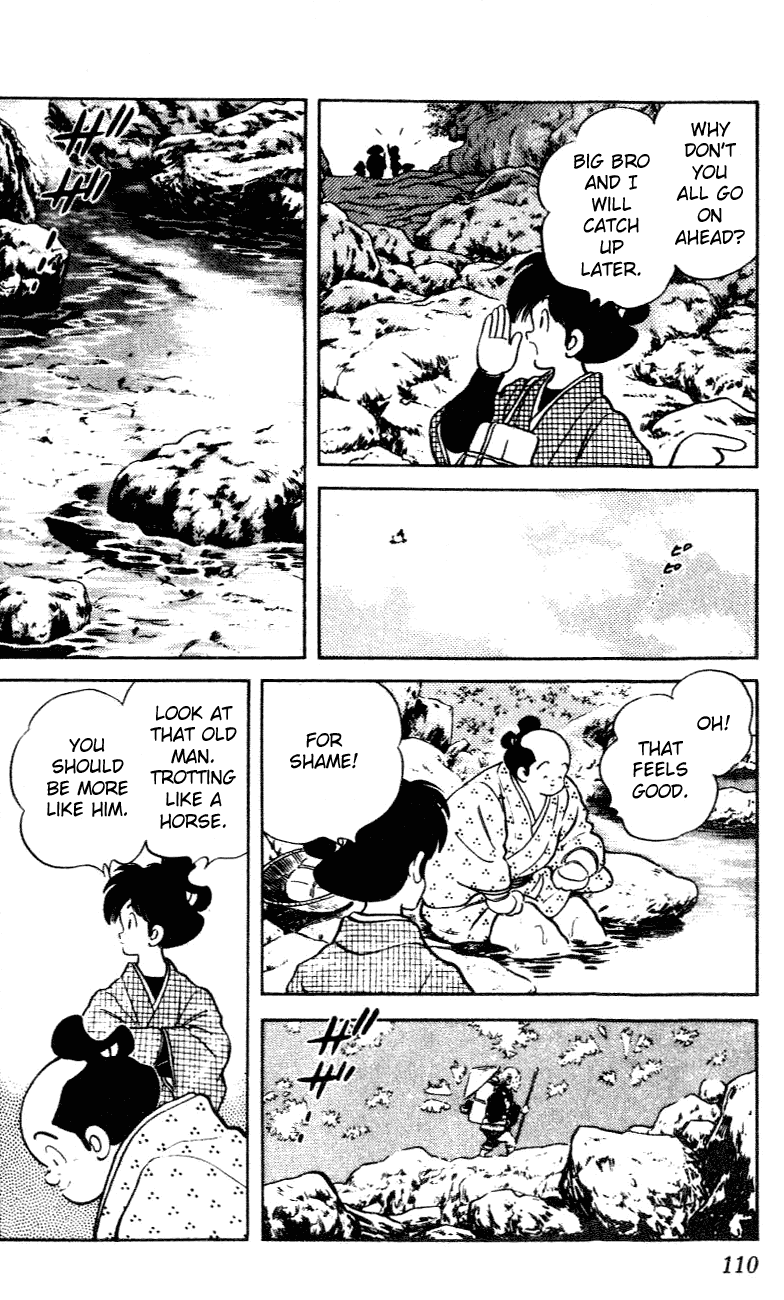 Nijiiro Togarashi Chapter 4.6 page 16 - Vol.04 Chapter 6