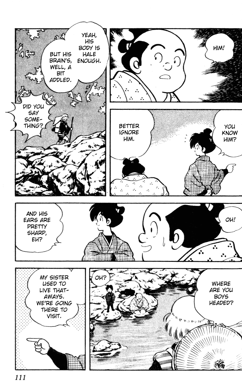 Nijiiro Togarashi Chapter 4.6 page 17 - Vol.04 Chapter 6