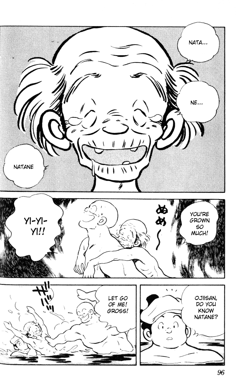 Nijiiro Togarashi Chapter 4.6 page 2 - Vol.04 Chapter 6