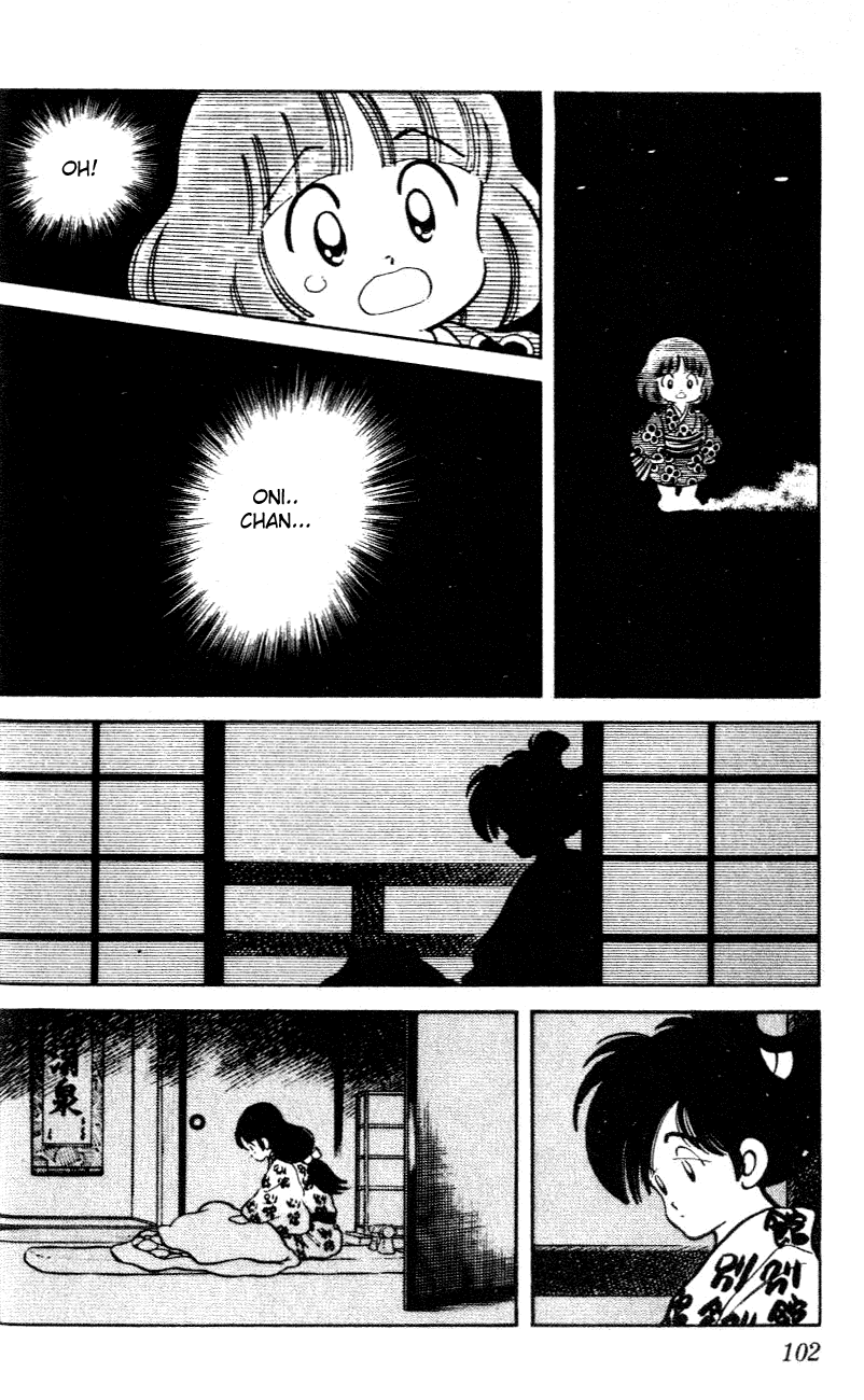Nijiiro Togarashi Chapter 4.6 page 8 - Vol.04 Chapter 6