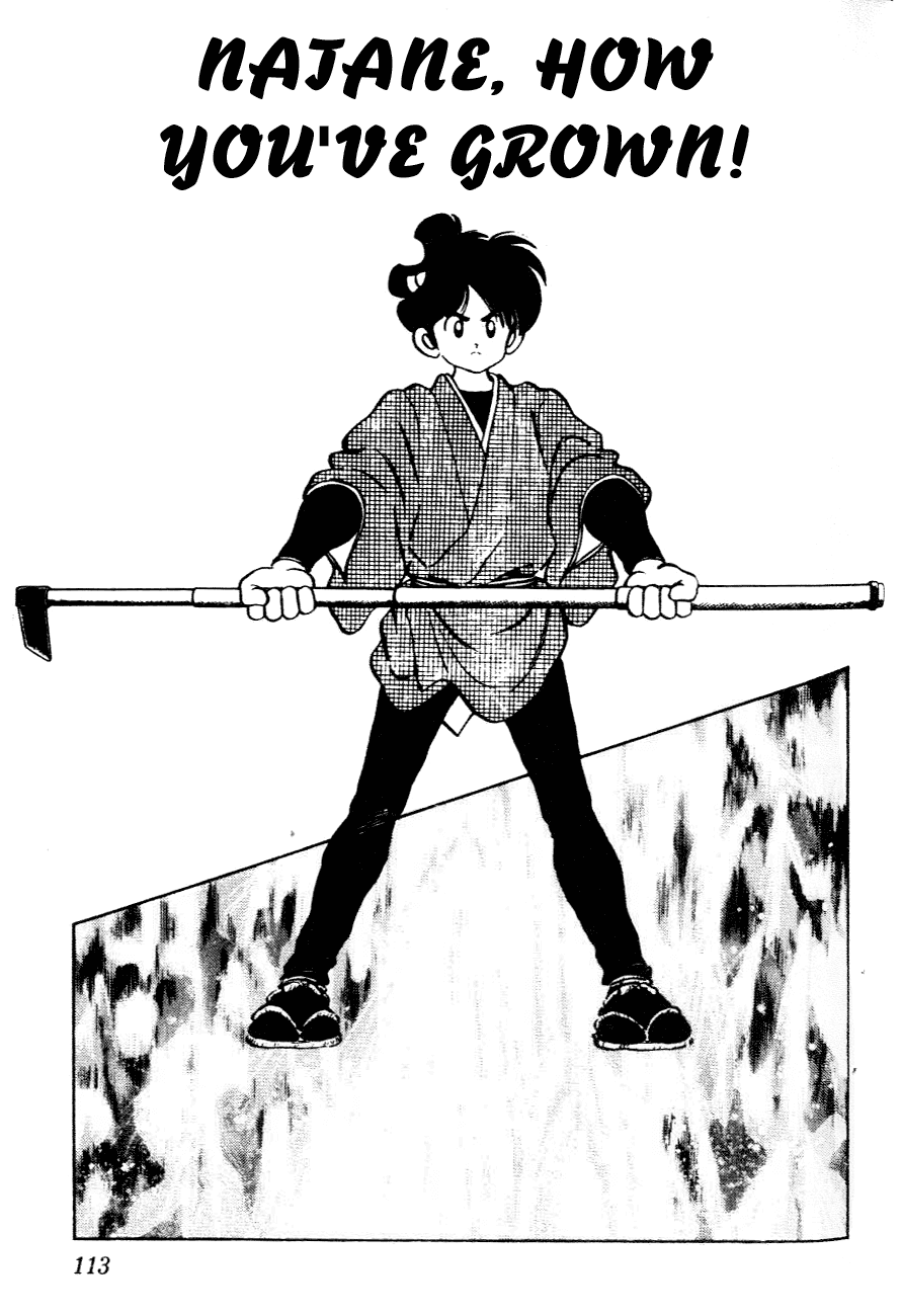 Nijiiro Togarashi Chapter 4.7 page 1 - Vol.04 Chapter 7