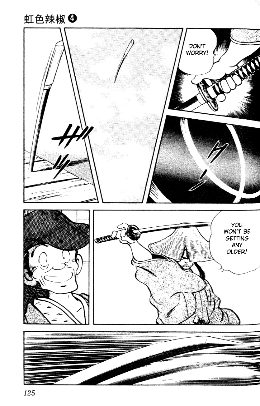 Nijiiro Togarashi Chapter 4.7 page 13 - Vol.04 Chapter 7