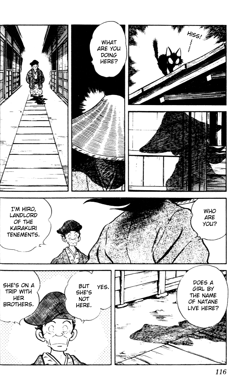 Nijiiro Togarashi Chapter 4.7 page 4 - Vol.04 Chapter 7