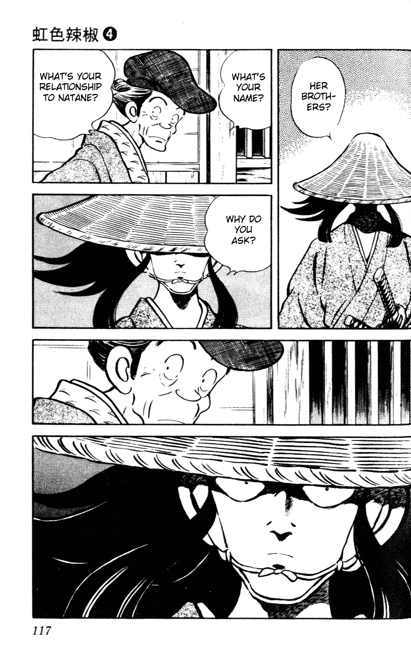 Nijiiro Togarashi Chapter 4.7 page 5 - Vol.04 Chapter 7