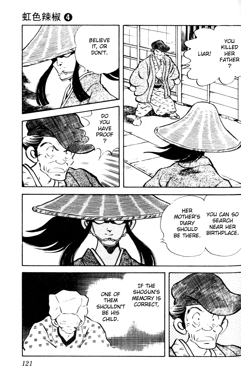 Nijiiro Togarashi Chapter 4.7 page 9 - Vol.04 Chapter 7