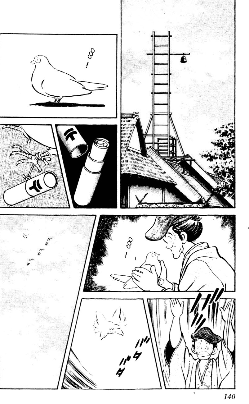 Nijiiro Togarashi Chapter 4.8 page 10 - Vol.04 Chapter 8