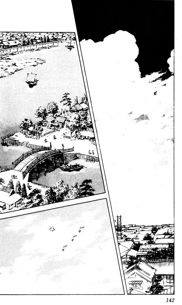 Nijiiro Togarashi Chapter 4.8 page 12 - Vol.04 Chapter 8
