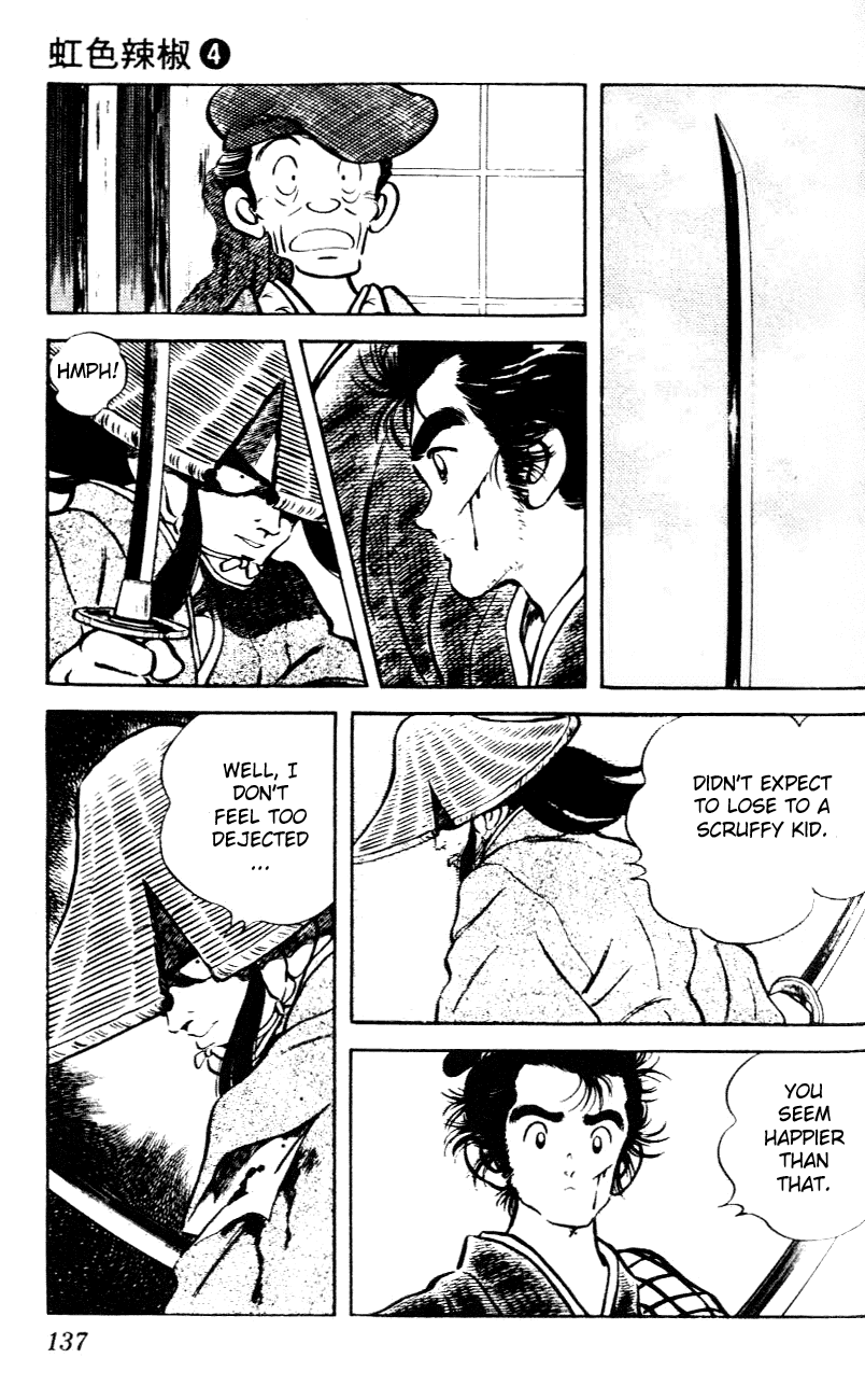 Nijiiro Togarashi Chapter 4.8 page 7 - Vol.04 Chapter 8