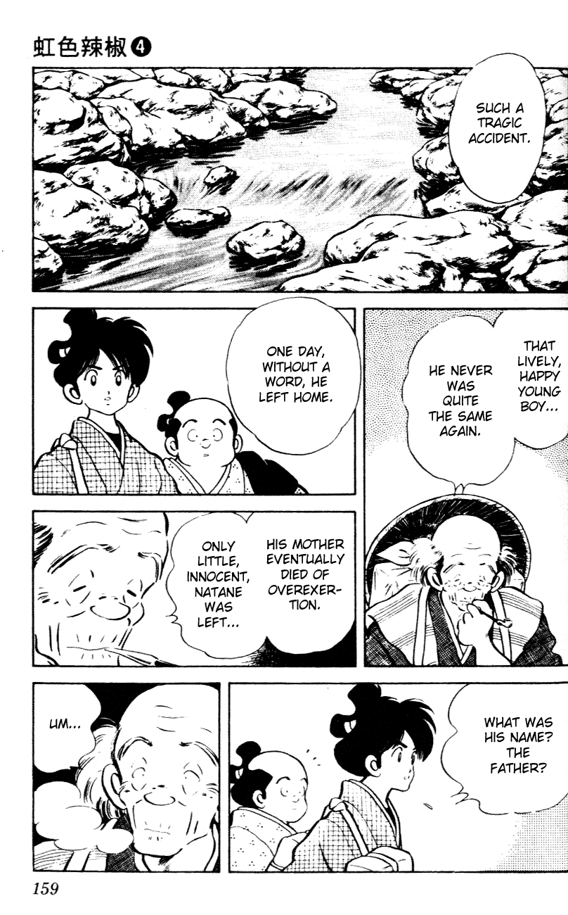 Nijiiro Togarashi Chapter 4.9 page 11 - Vol.04 Chapter 9