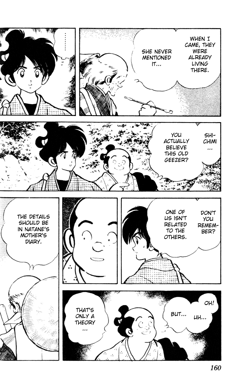 Nijiiro Togarashi Chapter 4.9 page 12 - Vol.04 Chapter 9
