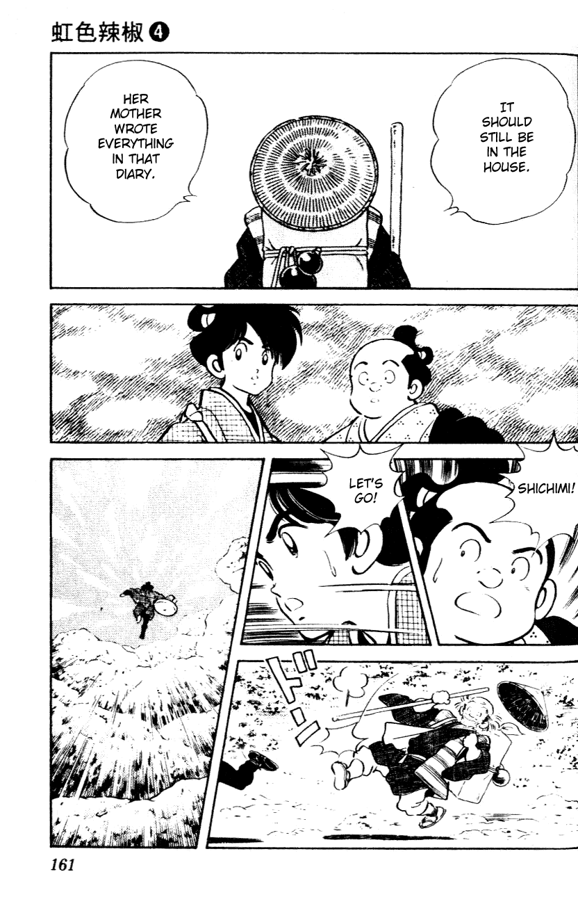 Nijiiro Togarashi Chapter 4.9 page 13 - Vol.04 Chapter 9