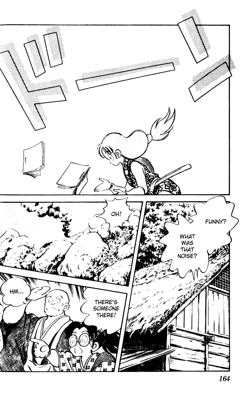Nijiiro Togarashi Chapter 4.9 page 16 - Vol.04 Chapter 9