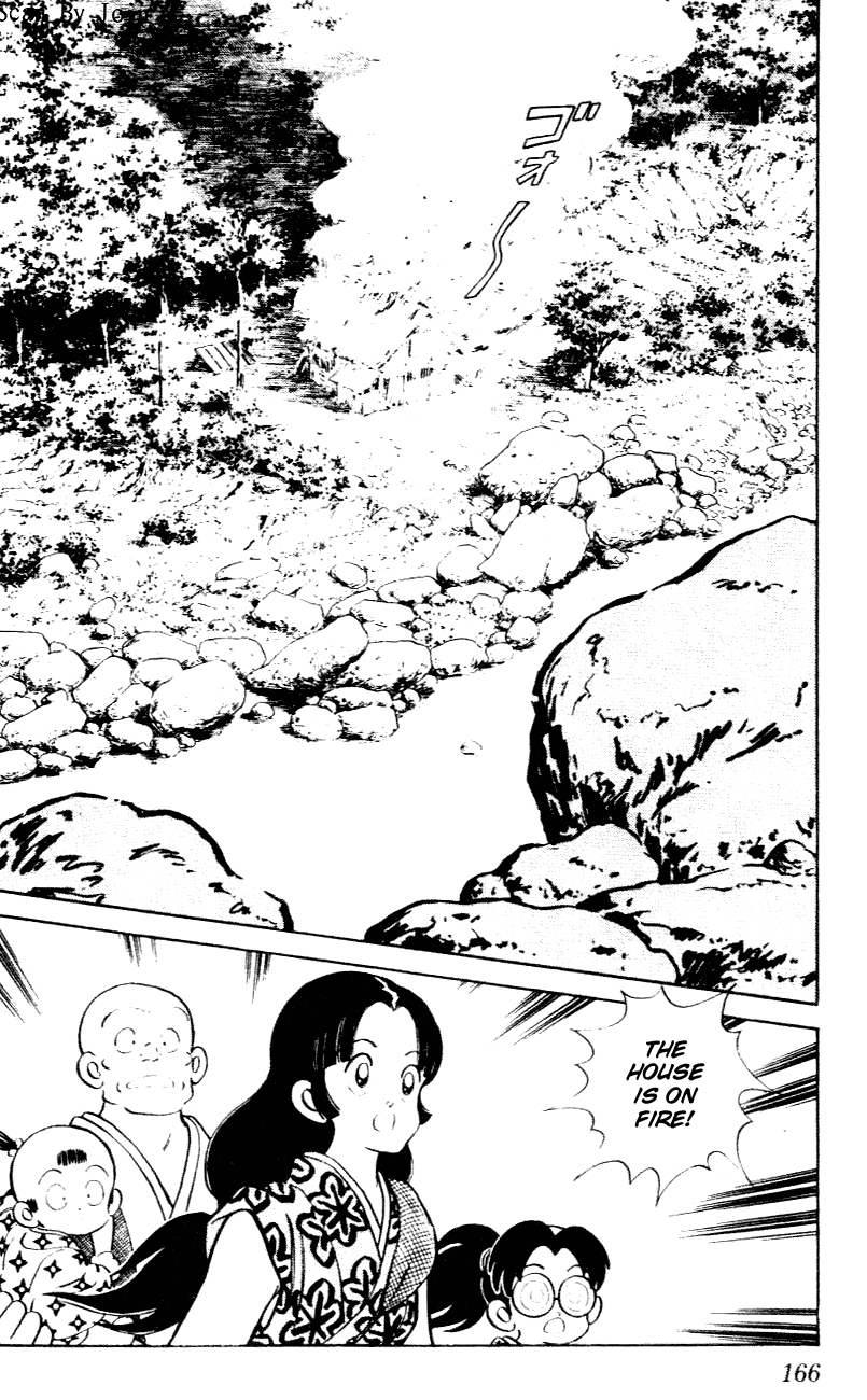 Nijiiro Togarashi Chapter 4.9 page 18 - Vol.04 Chapter 9