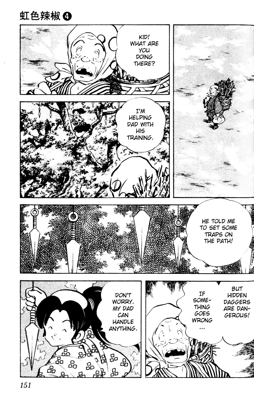 Nijiiro Togarashi Chapter 4.9 page 3 - Vol.04 Chapter 9
