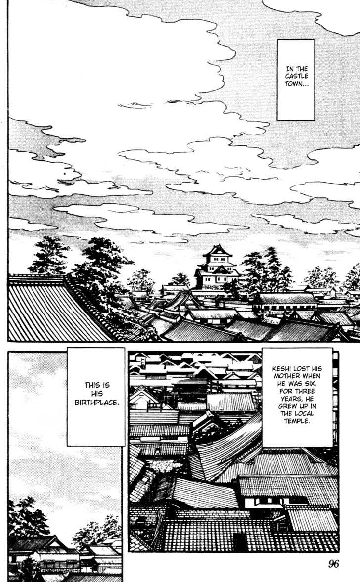 Nijiiro Togarashi Chapter 5.0 page 100 - Vol.5 Chapter 0