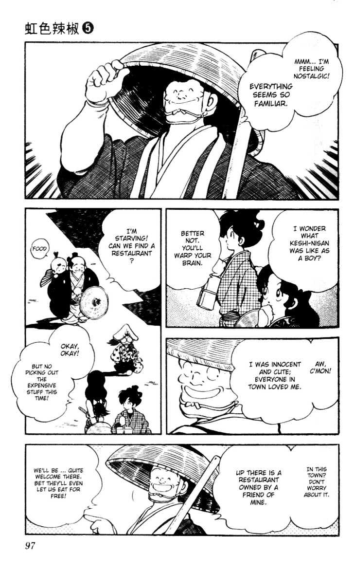 Nijiiro Togarashi Chapter 5.0 page 101 - Vol.5 Chapter 0