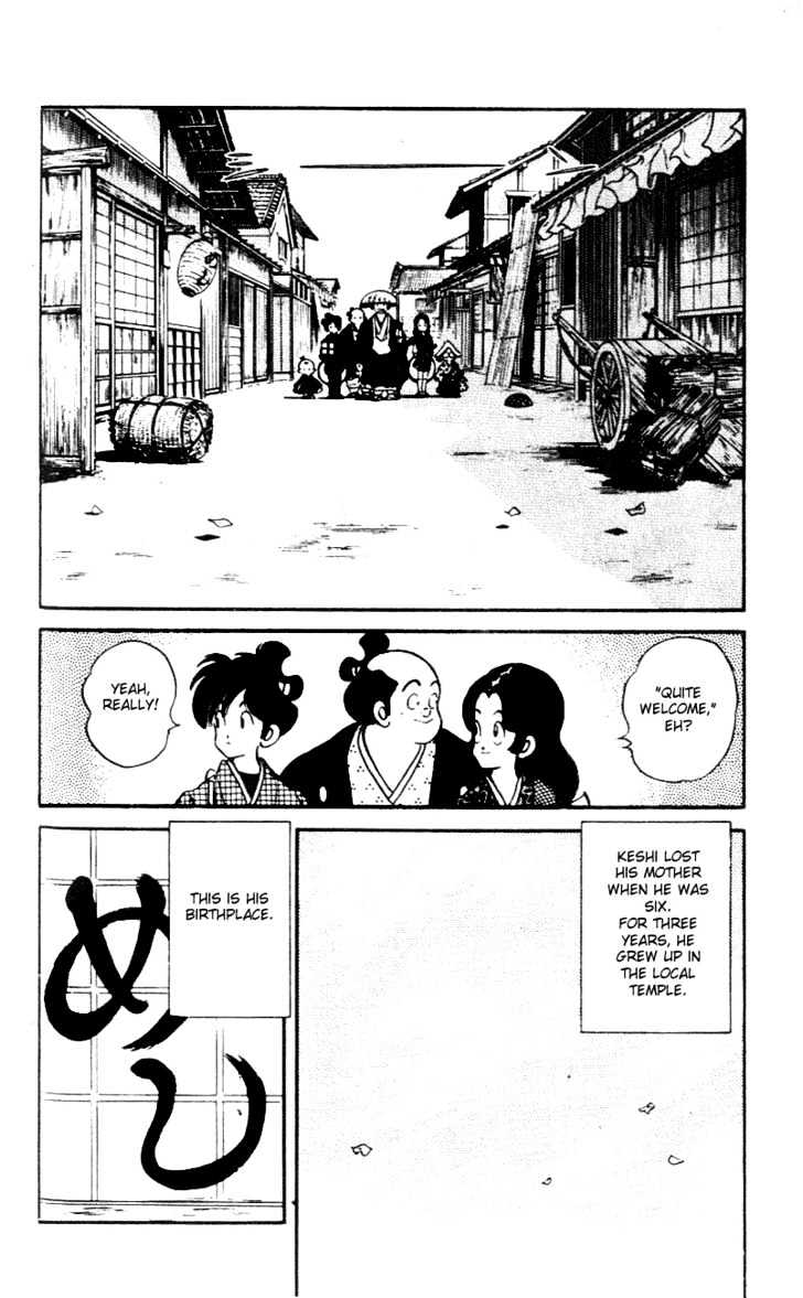 Nijiiro Togarashi Chapter 5.0 page 104 - Vol.5 Chapter 0