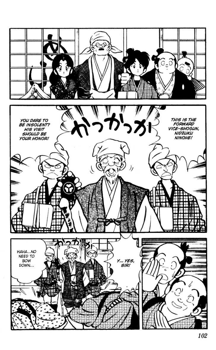 Nijiiro Togarashi Chapter 5.0 page 106 - Vol.5 Chapter 0