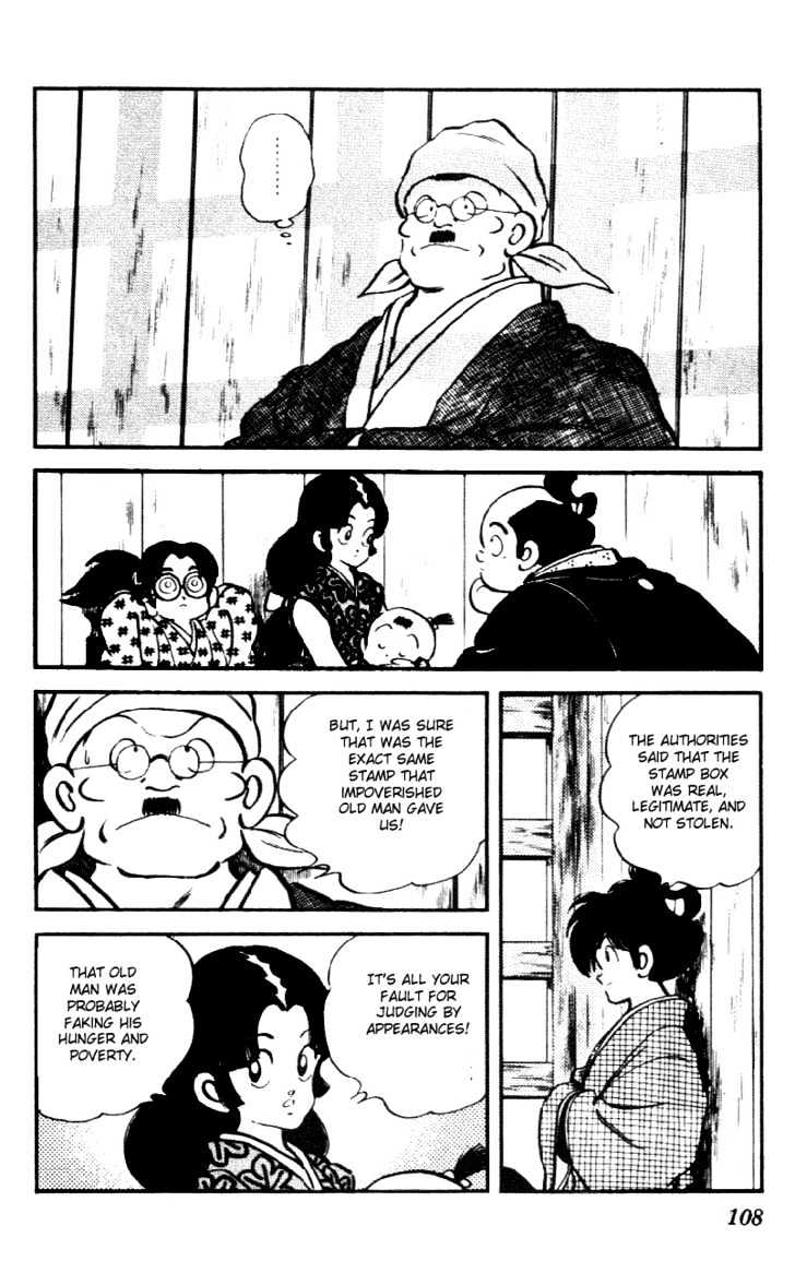 Nijiiro Togarashi Chapter 5.0 page 112 - Vol.5 Chapter 0